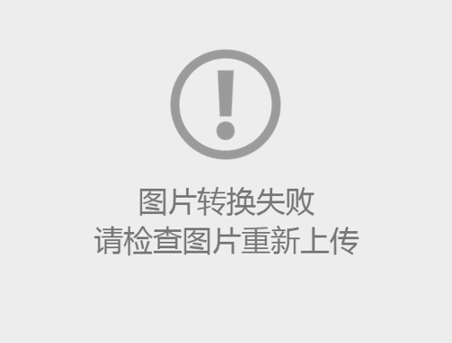 喜报｜二金六银:我校在第十六届中医药院校传统保健体育运动会中喜获佳绩