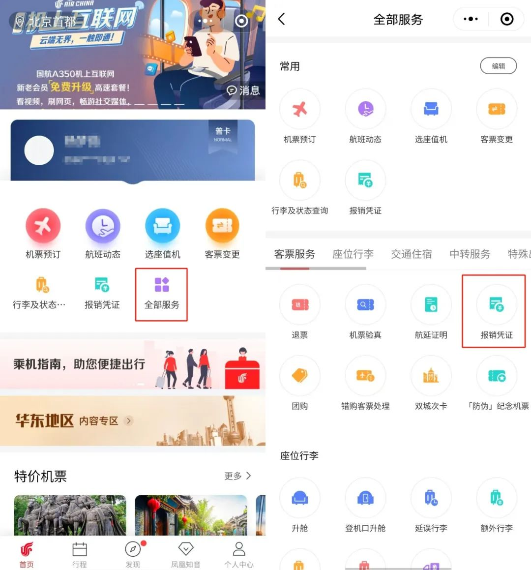 图片9