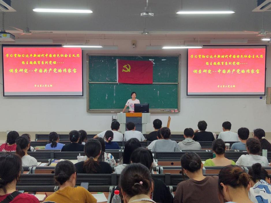 图片3