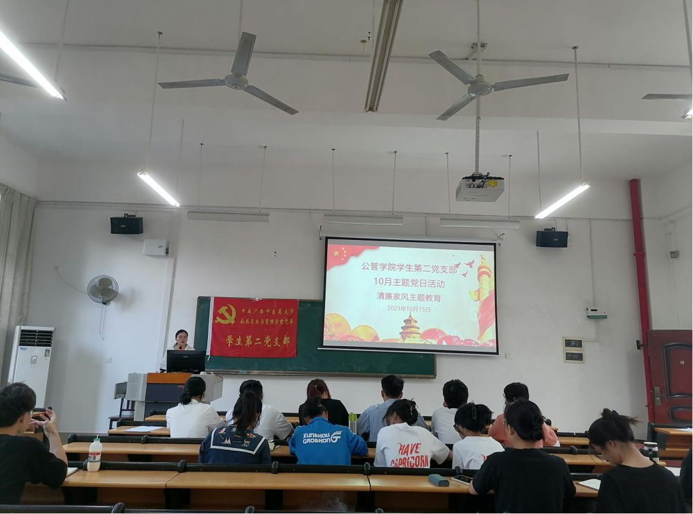 图片2