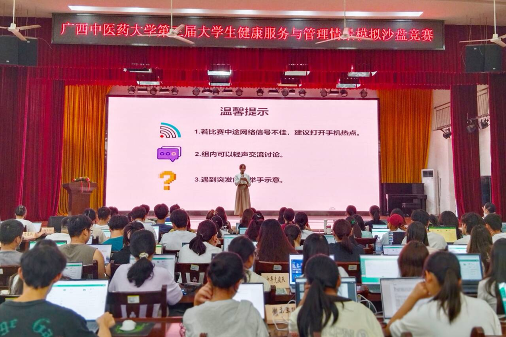 图片1.png222