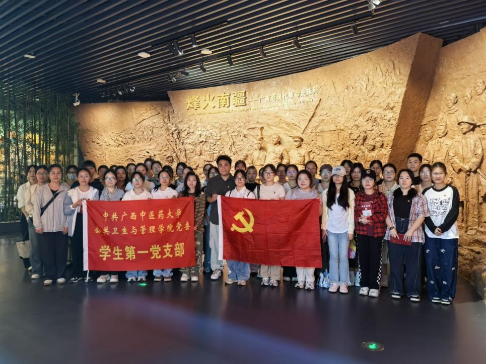 活动合照