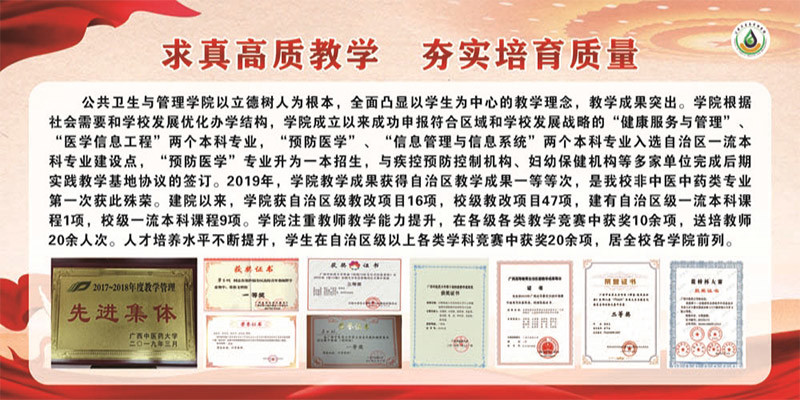 首页大图-05