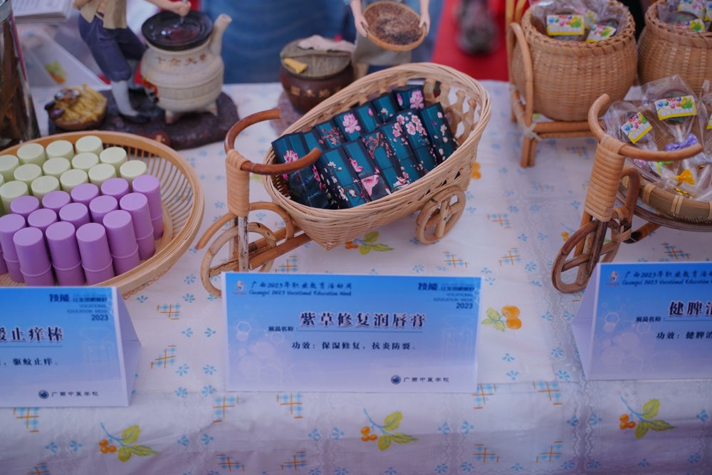 DSC01923