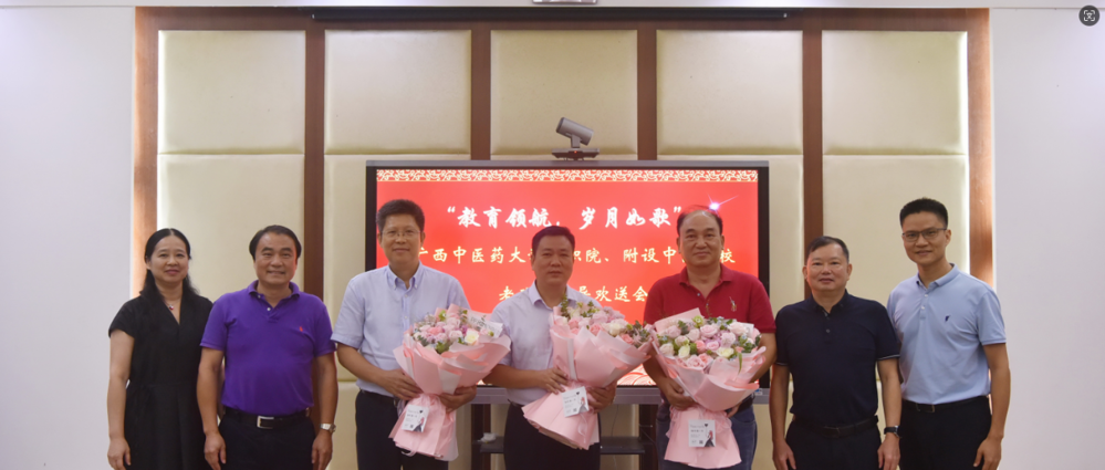 慰问现场