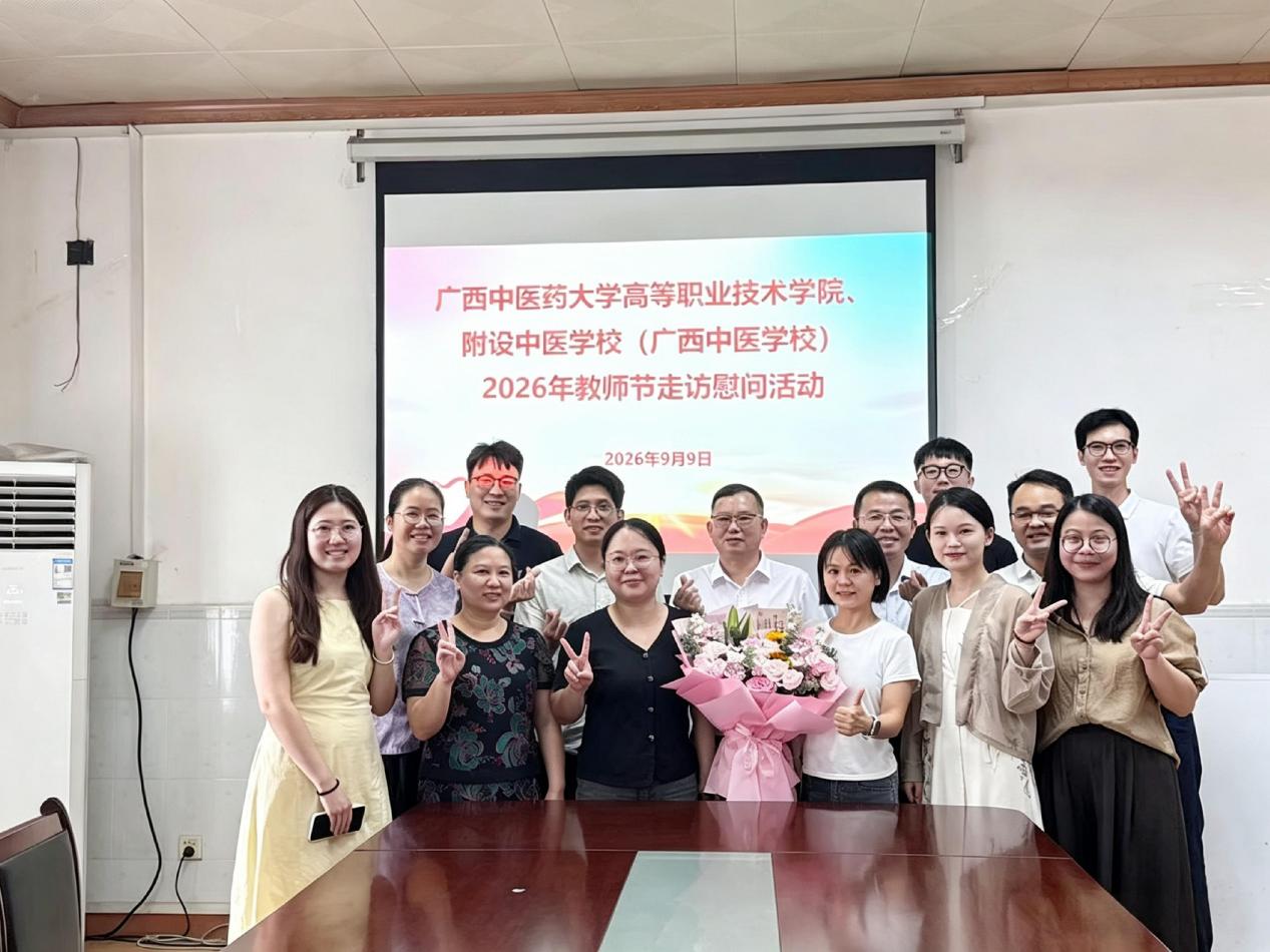 微信图片_20260910093617（去蛋糕及倒影）