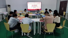 高职院、附设中医学校学生第二党支部开展学习贯彻习近平新时代中国特色社会主义思想阅读分享会