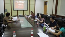 bat365在线官网平台新世纪广西高等教育教学改革工程重大项目《广西中医学院英语护理专业课程体系探索与实践》开题研讨会获得圆满成功