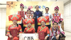 【喜讯】我校师生在全国中医药健康文化知识大赛中荣膺桂冠