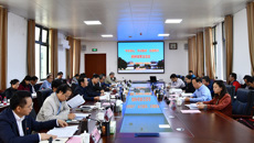 【不忘初心 牢记使命】我校召开“不忘初心、牢记使命”主题教育调研成果交流会