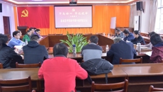 【不忘初心 牢记使命】吴琪俊副校长到基础医学院召开“不忘初心、牢记使命”主题教育教师、学生座谈会