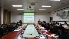 自治区纪委监委检查组到我校开展纪律处分决定执行情况专项检查