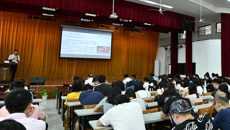 尤剑鹏书记在新时代讲习所为我校研究生作思想政治教育专题报告