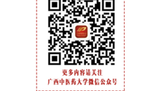 我校召开校园安全防范工作专题会