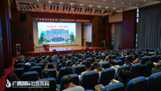 尤剑鹏书记为国壮“新时代讲习所”开讲