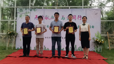我校荣获2018年度驻邕大中专院校无偿献血促进单位一等奖