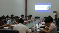 我校召开内部控制体系建设工作启动会