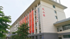 加强科技创新平台建设  创新海洋药物研究与开发 建设国内知名、区域一流的海洋药物研究机构