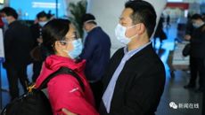 【中医战“疫”】我校医疗队安全抵达湖北省十堰市 将对口支援竹溪县新冠肺炎防治