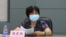 我校召开关工委2020年度工作会