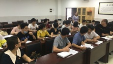 药学院开展新生班主任培训