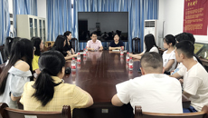 公共卫生与管理学院2020级研究生新生见面会