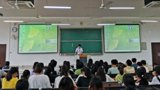 药学院2019级新学期第一次年级大会顺利开展