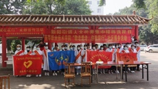 高等职业技术学院开展“敬老爱老，你我同行”系列志愿服务活动月
