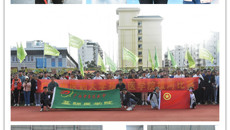 凝心聚力，绳彩飞扬-基础医学院顺利举办第四届大学生拔河比赛活动