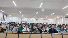 招生与就业处处长肖华业为公管学院学生党支部讲授党史教育专题党课