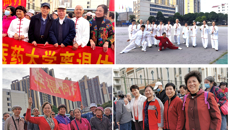 我校举行离退休职工健步走活动