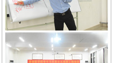 基础医学院举办2021年“青年马克思主义者培养工程”培训班第二讲之《学生活动策划与组织》