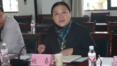 姚春校长带队到药学院调研指导工作