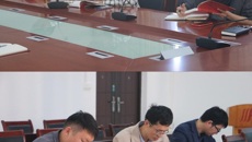 药学院行政党支部开展“红色传奇”阅读分享会