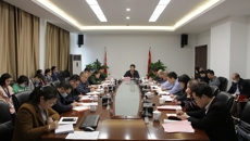 尤剑鹏书记列席旁听附属国际壮医医院党委理论中心组学习会