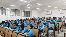 基础医学院党校成功举行第23期入党积极分子培训班第4、5次专题党课