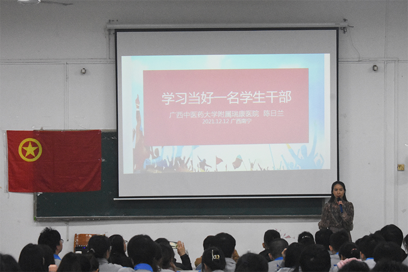 1讲课现场.jpg