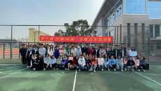 庆祝公共卫生与管理学院成立五周年系列活动之拔河比赛顺利开展
