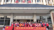 药学院药学学生第二党支部开展"我为群众办实事——助力考研，清扫教室"活动