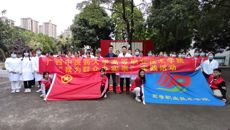 高等职业技术学院团委开展“我为群众办实事”主题实践活动