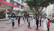 我校举行教职工“八段锦”推广月活动启动仪式