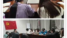 【党史学习教育】基础医学院学生党支部开展“每周党史学堂”主题党史学习活动第二讲之《井冈山斗争与井冈山精神》