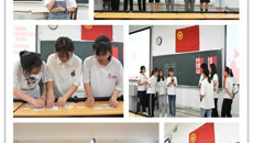 【党史学习教育】基础医学院开展“学党史、强信念、跟党走”主题党团活动