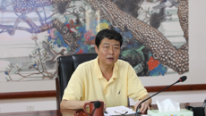 做好“后半篇“文章 我校召开巡视整改领导小组工作推进会