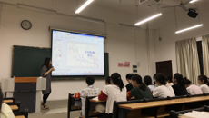 公管学院学生党支部开展 “勤奋学习当表率，立德成才当先锋”活动
