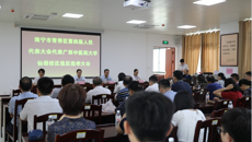 我校圆满完成城区人大代表换届选举投票工作