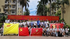 永远跟党走，奋进新时代｜2021年团学联青媒实践队赴平南县开展暑期“三下乡”社会实践活动