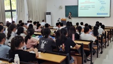 基础医学院开展2021学年秋季学期开学教学督查工作