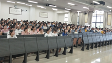 药学院2018级开展毕业生求职创业补贴政策解读会