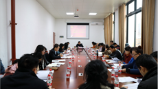 我校召开工会二届七次全委会议、工会经费审查委员会二届七次全委会议、工会女教职工委员会二届七次全委会议